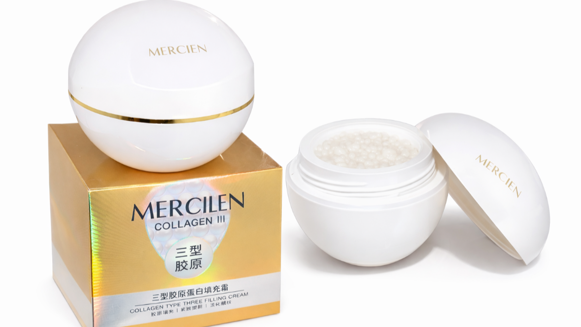 MERCILEN Collagen III Filling Cream – atjaunojošs sejas krēms ar kolagēnu